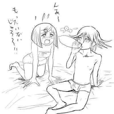 Ou Yume To Sai Aka Toka