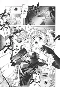 [Protonsaurus] Backyard Breeder