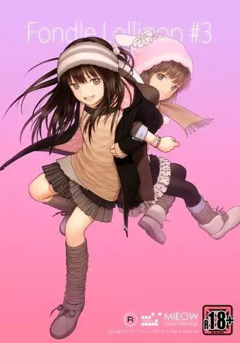 [さなつき] 堕つ滅♡しのぶ編 (鬼滅の刃)