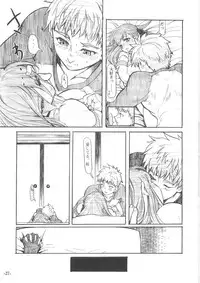 (C68) [Studio T.R.C. (Fuzuki Yoshihiro)] SMILE (Fate/stay night)