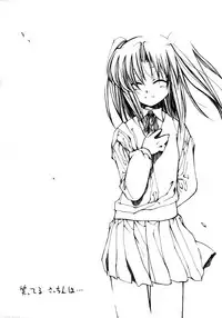 [Credit (Benjamin)] Yoasobi (Tsukihime)