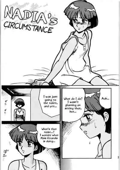 Ranma no Manma