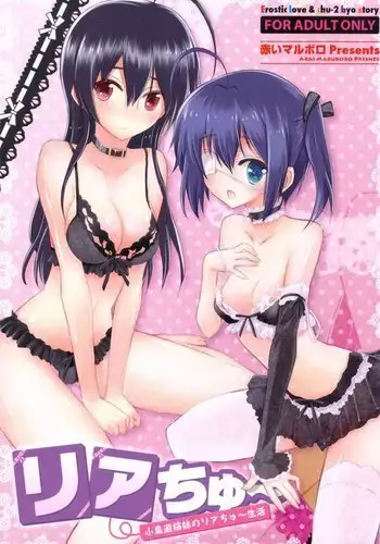 capture:3