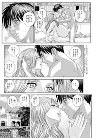 [Nishimaki Tohru] Double Titillation Ch.11-24