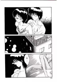 [Yamamoto Kenji] Fall in Love