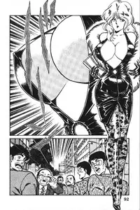 [Inui Haruka] Ogenki Clinic vol. 1