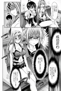 [Makinosaka Shinichi] Pure Days