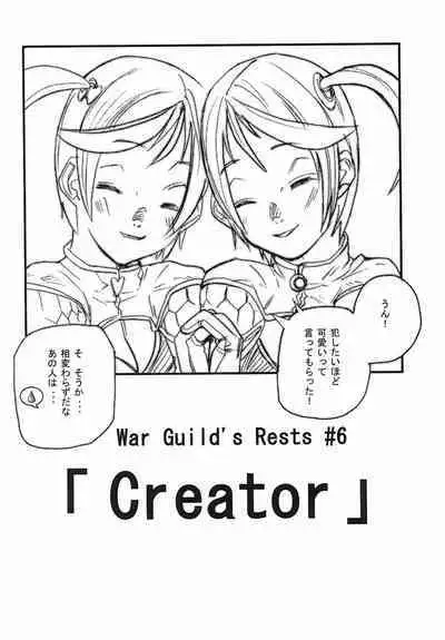 Game Holic