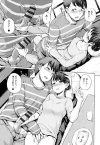 [Yumeno Tanuki] jc-t Haramitai-kei Joshi [Digital]