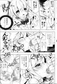 COMIC Potpourri Club 2013-07