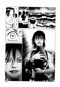 [Yamamoto Atsuji] Ammo Vol 2