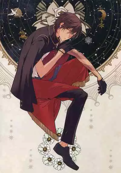Hanatsuzuri Ni