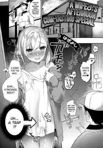 wonder wife [french]