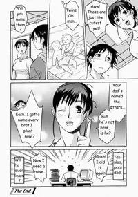 Baby Maker [English] [Rewrite] [Yuu Sakagami]