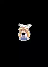 [Ameshoo (Mikaduki Neko)] Touhou TS monogatari ~ ran-hen ~ (Touhou Project)