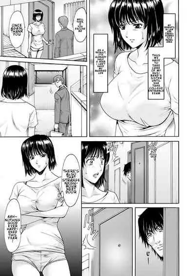 [Hoshino Ryuichi] Hitozuma Roshutsu Choukyou ~Nazo no Kyouhakusha~ EP 1 [ENGLISH][leth]