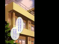 [Itazura Musume] Kakusei Shoujo Asuka (Neon Genesis Evangelion) [Chinese] [魔劍个人汉化]