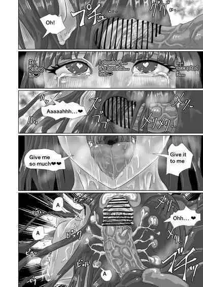 Kisei sarete H na Alien ni sarechau Musume no Hanashi Alien's Egg "Abandoned Ship"