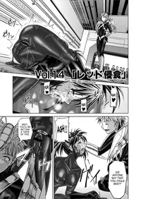 [Macxe's] Dina Ranger - Vol.12-14 [Eng] by Saha