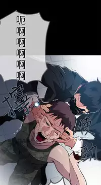 女神网咖 9-12 chinese