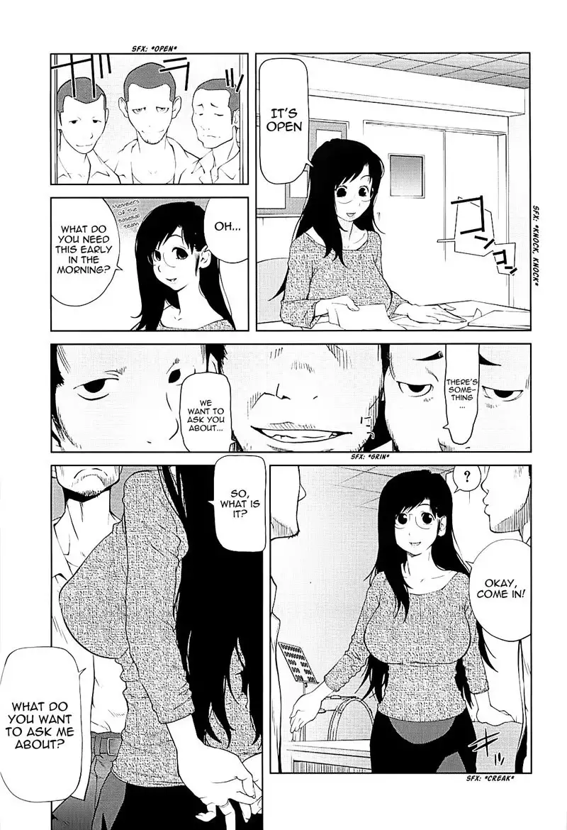 Mitsunyuu Vol2 - CH3