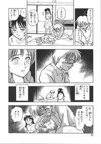 [Chiba Jirou] Love Is All