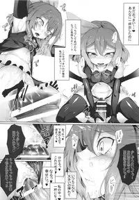 M.P. Vol. 19