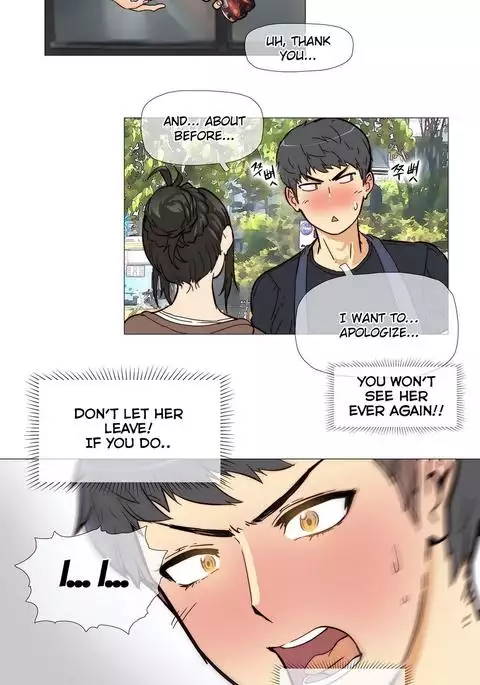 Household Affairs Ch.1-50.5