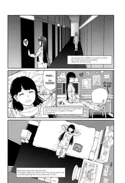 Implicity