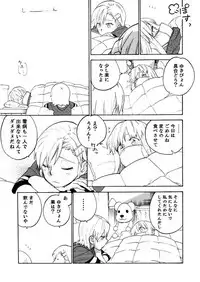 [unknown. (Daishinrin)] ZYK (THE iDOLM@STER) [Digital]