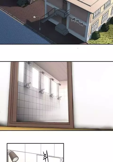 Refrain Love Ch.1-20