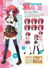 Zettai Series Visual Collection