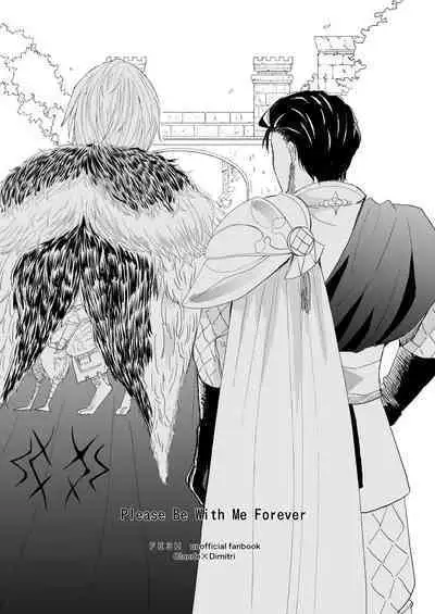 Kimi no tonari ni - Please Be With Me Forever