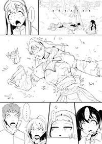 [YOSHITORA] Henkyou no Seijo