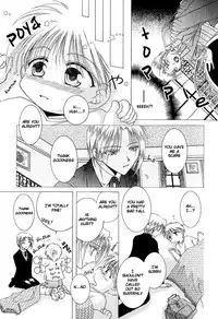 [Mizuno Tohko] Mimi to Shippo to Mahoutsukai [English] [Doki Doki]