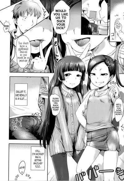 Futari no Warudakumi | The Two's Sinister-Scheming