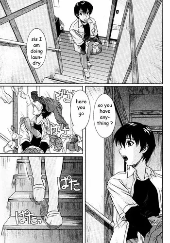 (C77) [TAKATOBIYA (Haba Hirokazu)] Nene Netorareta (Love Plus)