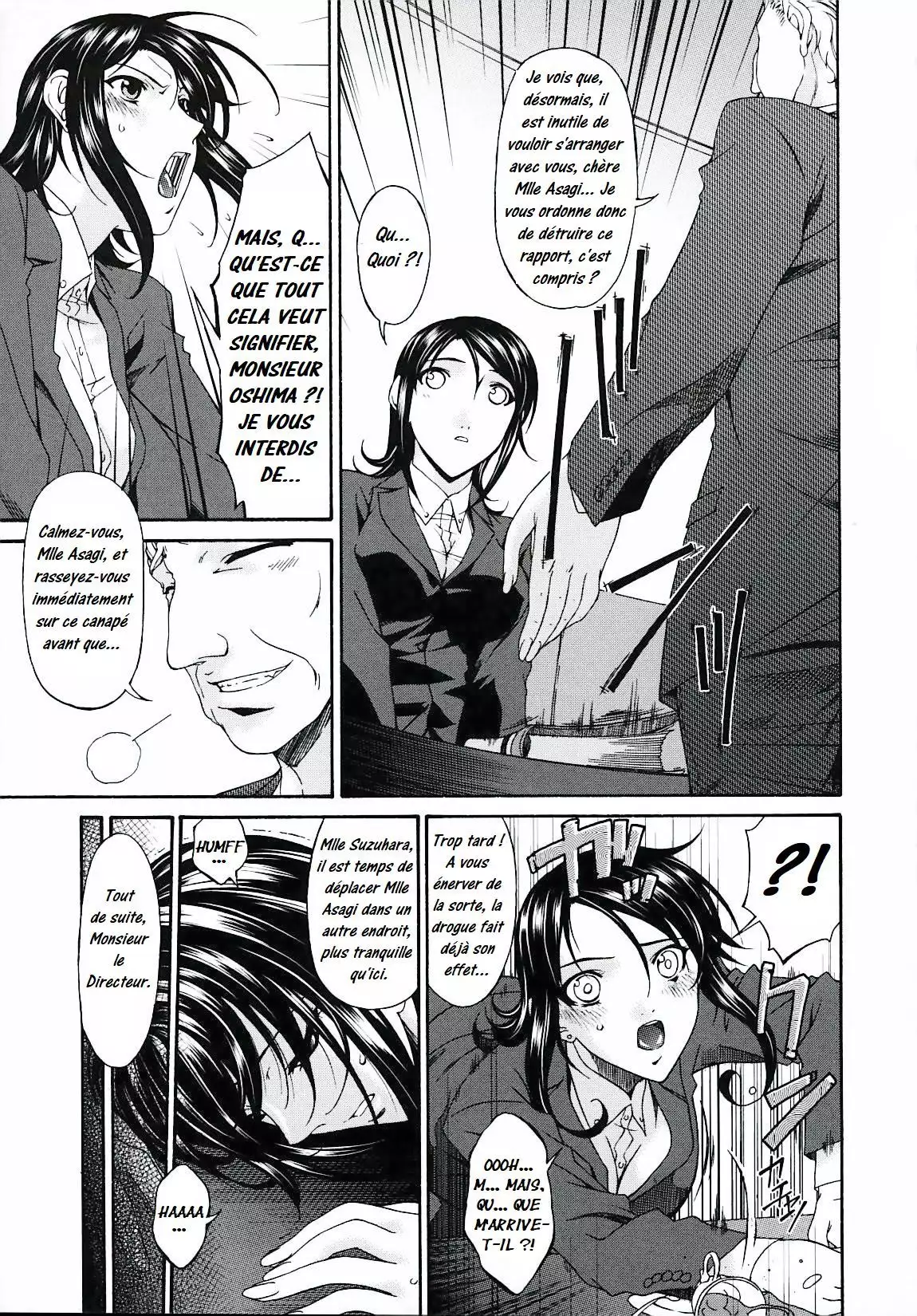 Tsumi Haha 2 - Mère Impure 2