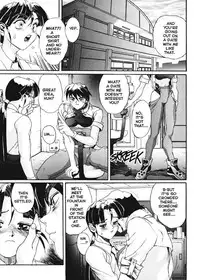 [NeWMeN] Secret Plot Deep 4 [English]