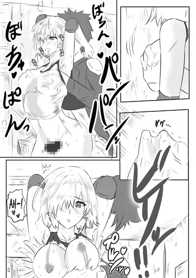 Mash to Hissori H | Silent Sex with Mash
