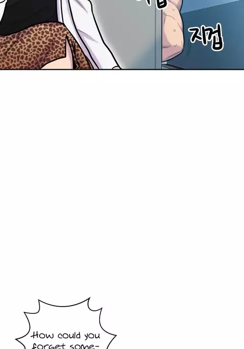 Ghost Love Ch.1-23.5