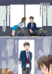 [Maniac Street] Suzumiya Haruhi no Gouyoku (Suzumiya Haruhi no Yuuutsu)