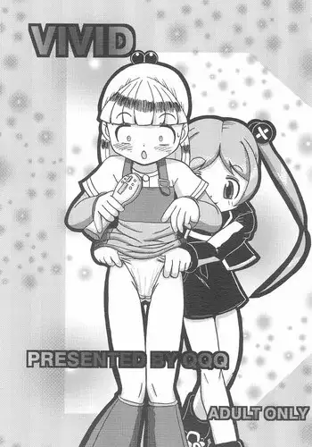 (C65) [Cafe Ootsuka (Kanda)] Issho ni Asobo♪ (Licca Vignette)