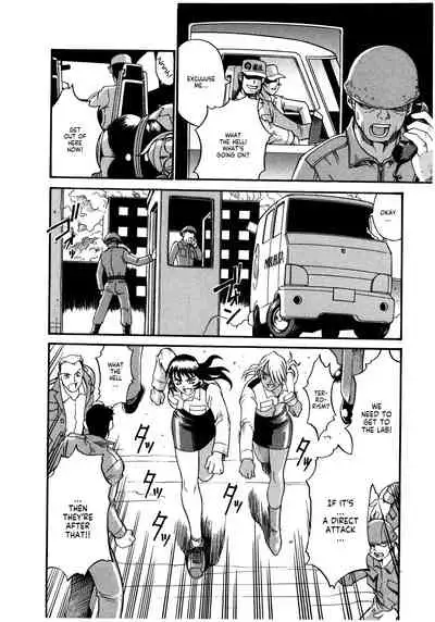 Parasiter Miki Ch. 1-6