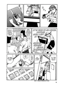 Shintaro Kago - The Collection [ENG]