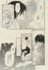 Daria 2015-02