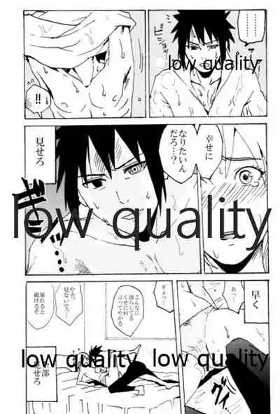 (Oshinobi Date) [LEMON ZEST (Lemon Jiru)] Sasuke-kun, Mou Icchau no? (Naruto)