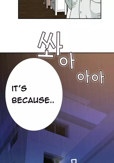Tissue Thieves Ch.1-31