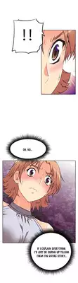 Brawling Go 0-18 Chapters (To be continued)