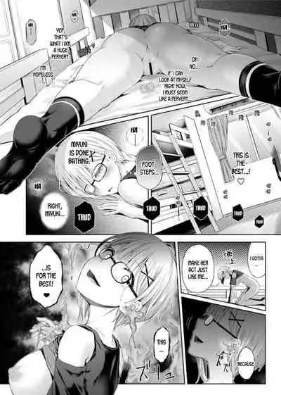 Yokubou no Wazawai